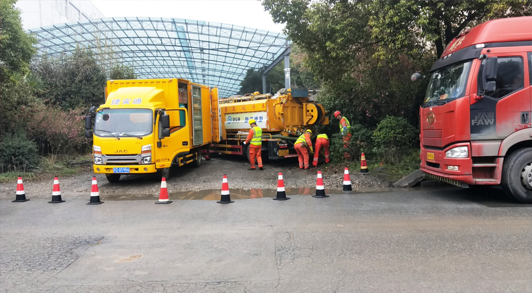 庐江成区雨污水管网“四位一体”检测疏通项目